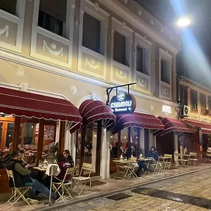 Gjuhadoli Restaurant 4* Shkodër